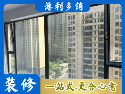 齐齐哈尔拜泉县阳台防坠网