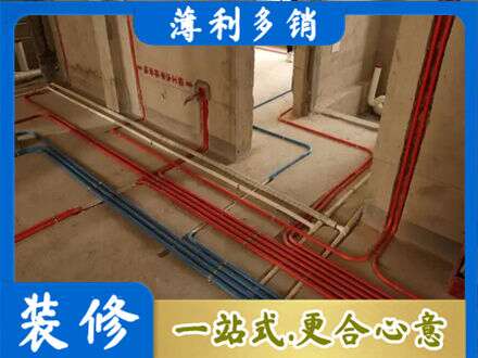 齐齐哈尔拜泉县水电安装