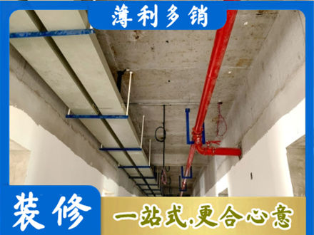 齐齐哈尔拜泉县水电工程安装