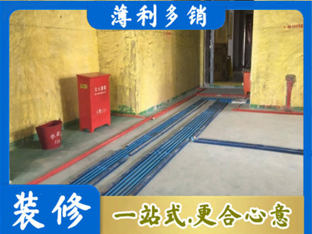 齐齐哈尔拜泉县水电工程设计