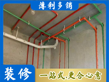 齐齐哈尔拜泉县水电设计