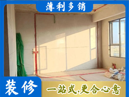 齐齐哈尔拜泉县水电改造