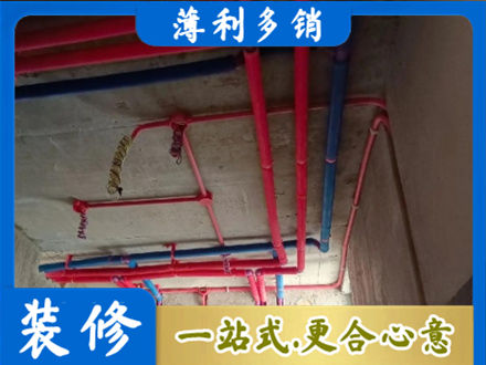 齐齐哈尔拜泉县本地水电施工