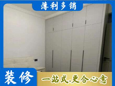 齐齐哈尔拜泉县定制衣柜