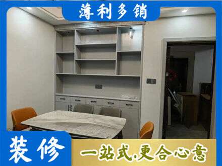 齐齐哈尔拜泉县定制衣柜鞋柜餐边柜3.jpg