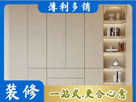 齐齐哈尔拜泉县鞋柜定制