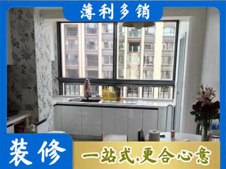 齐齐哈尔拜泉县定制衣柜鞋柜餐边柜23.jpg