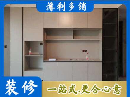 齐齐哈尔拜泉县定制鞋柜