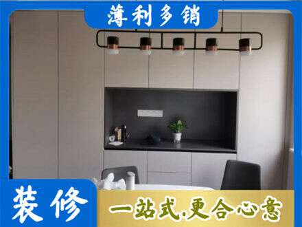 齐齐哈尔拜泉县定制衣柜鞋柜餐边柜25.jpg