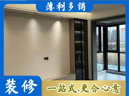齐齐哈尔拜泉县定制电视柜