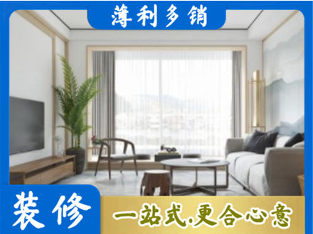 齐齐哈尔拜泉县阳台装修案例