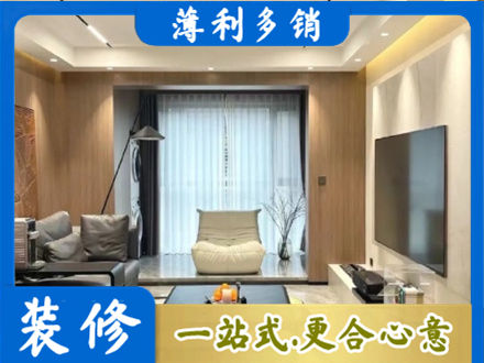 齐齐哈尔拜泉县本地客厅家具安装