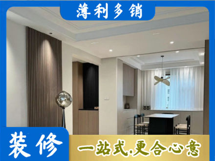 齐齐哈尔拜泉县本地餐厅家具安装